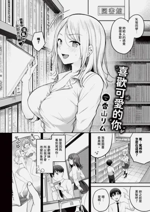 第104页图