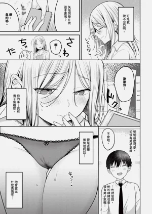 第105页图