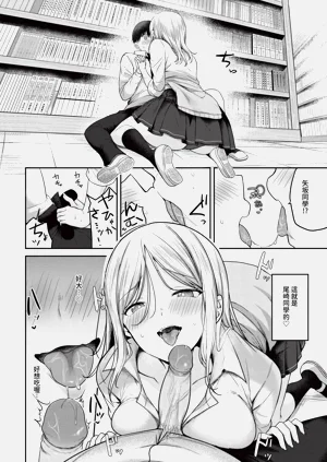 第108页图