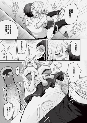 第113页图