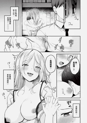 第117页图
