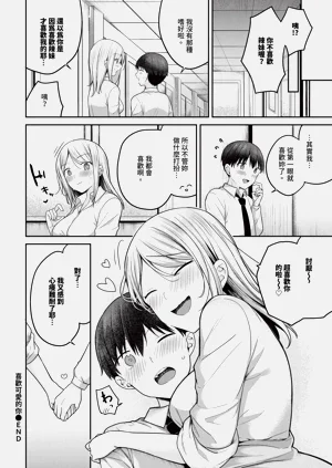 第122页图