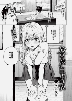 第123页图