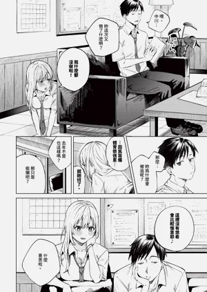 第124页图