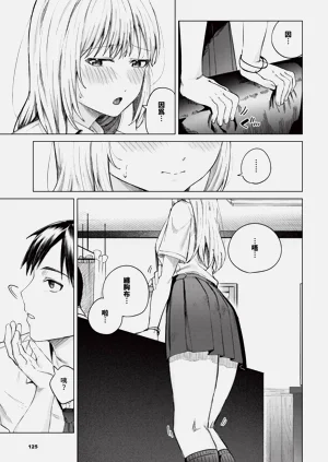 第125页图