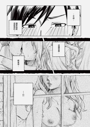第130页图