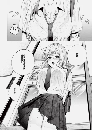 第134页图
