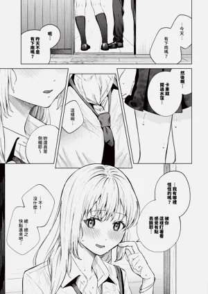 第135页图