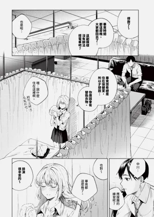 第136页图