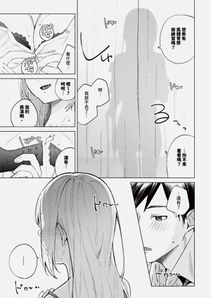 第137页图