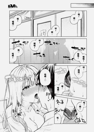 第141页图
