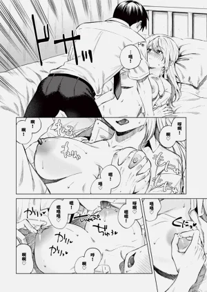 第142页图