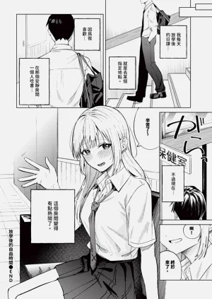 第154页图