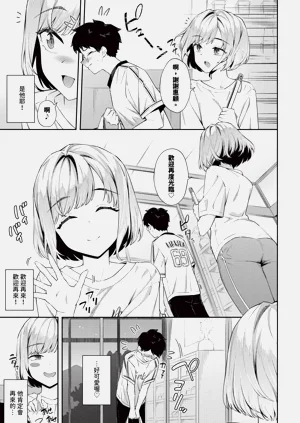 第159页图