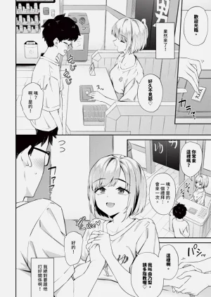 第160页图