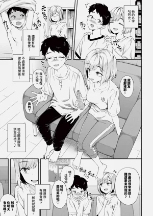 第161页图