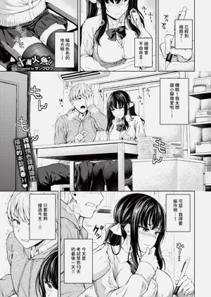 第179页图