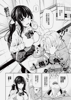 第180页图