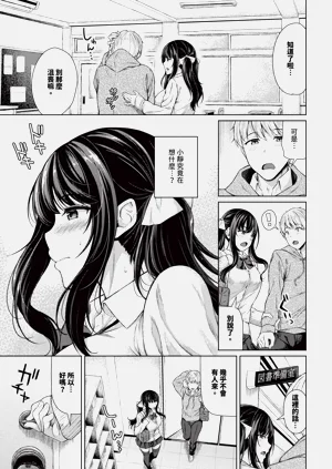第181页图