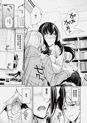 第187页图