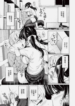 第189页图