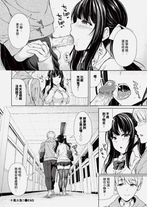 第198页图