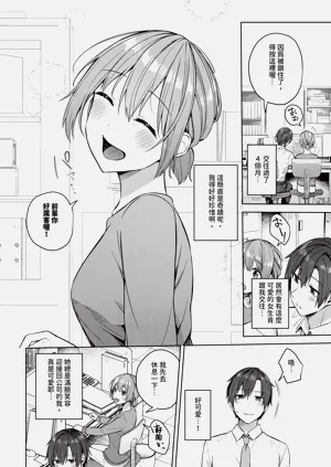 第200页图