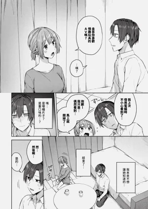 第202页图
