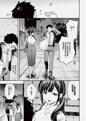 第21页图