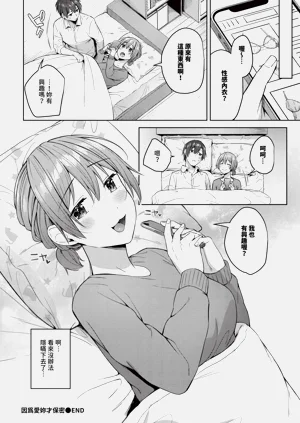 第220页图