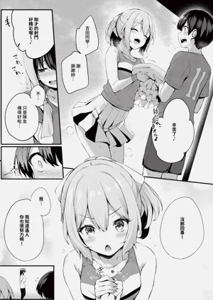 第222页图