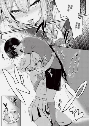 第226页图