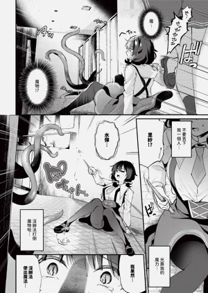 第242页图