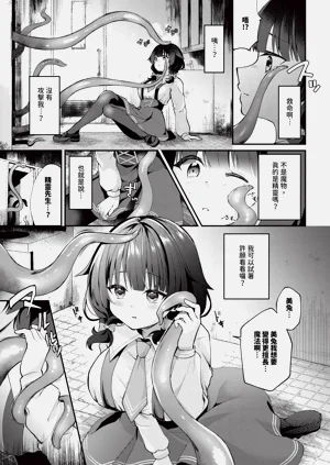 第243页图