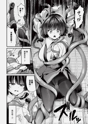 第244页图