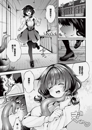 第251页图