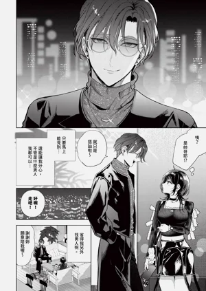 第262页图