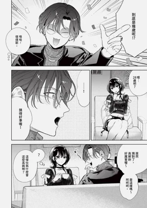 第264页图