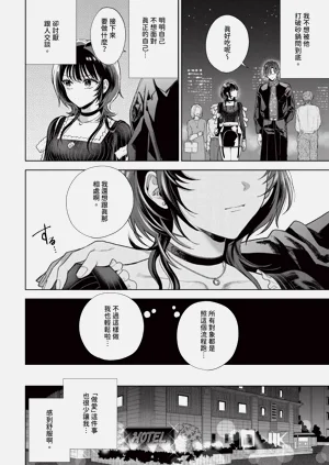 第266页图
