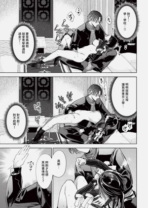 第275页图