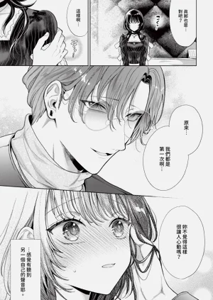 第289页图