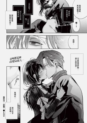 第290页图