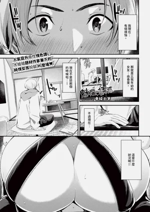 第291页图