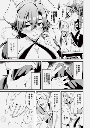 第295页图