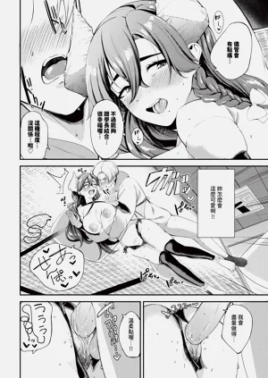 第304页图