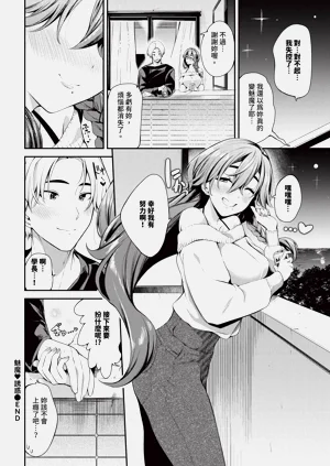 第314页图