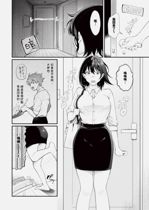 第318页图