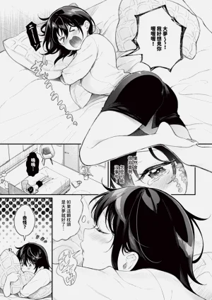 第319页图