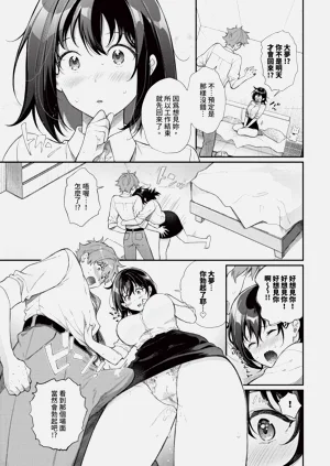 第323页图