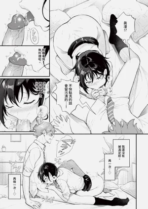 第329页图